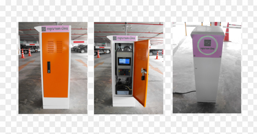 Car Park Energy บริษัท มาสเตอร์เทค อินเตอร์เนชั่นแนล จำกัด Building PNG