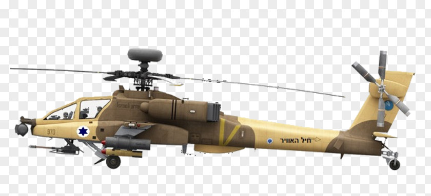 Israel Helicopter Rotor Radio-controlled Military Air Force PNG