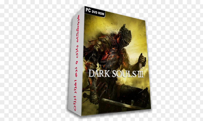 Fifa 16 Super Deluxe Dark Souls Trilogy III Official Strategy Guide III: The Fire Fades DARK SOULS: REMASTERED PNG