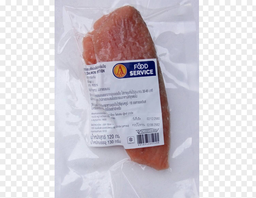 Grilled Salmon Ingredient PNG