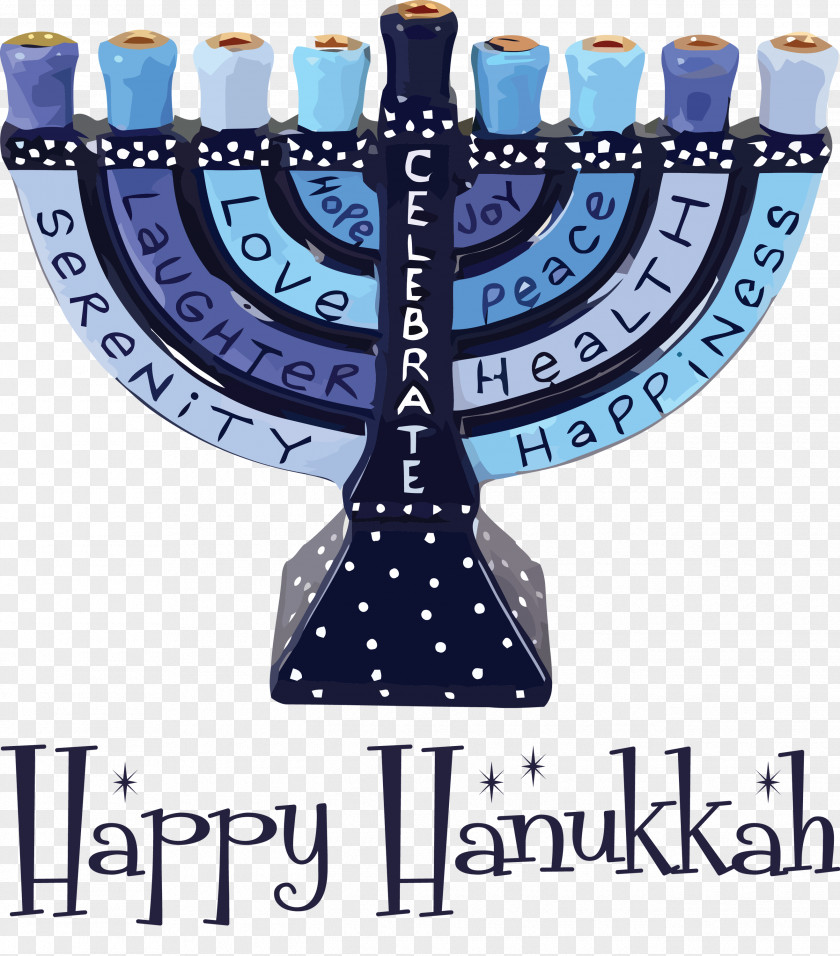 2021 Happy Hanukkah Hanukkah Jewish Festival PNG