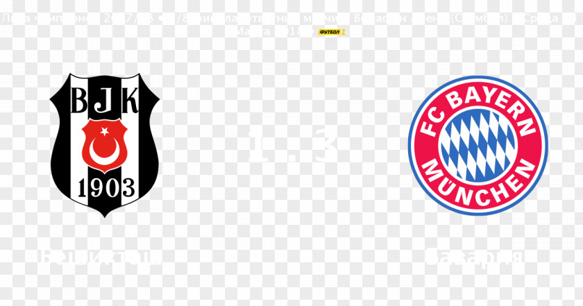 Gs Logo FC Bayern Munich Product Design Brand PNG