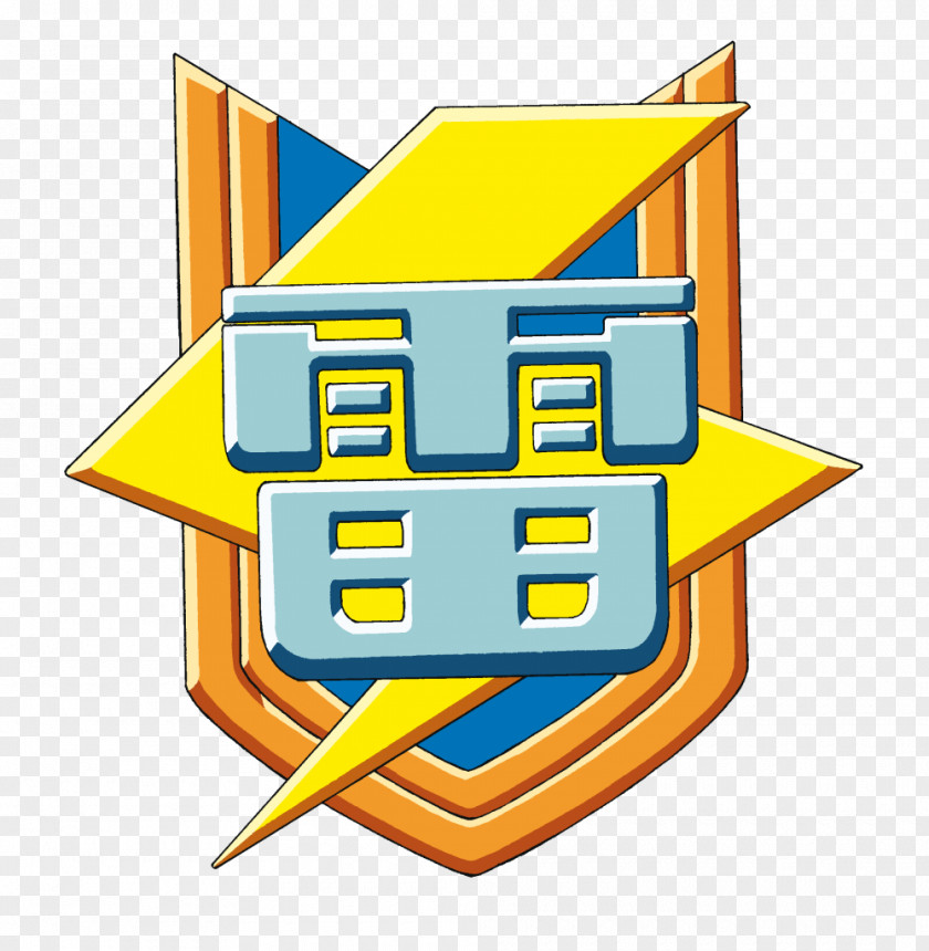 Inazuma Eleven GO Killua Zoldyck Emblem Logo PNG