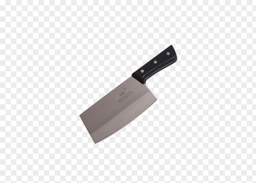 No. 2 Wang Mazi Household Kitchen Knife Slice Stainless Steel PNG