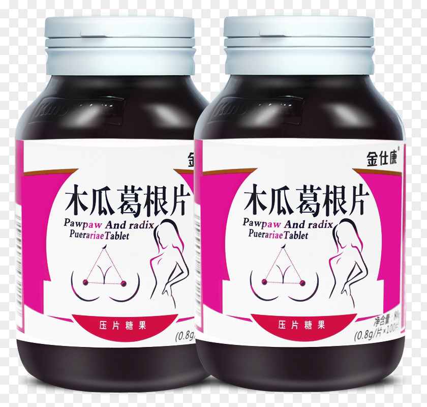 Kudzu Powder Dietary Supplement Capsule PNG