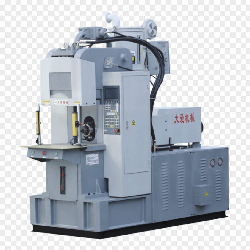 Injection Molding Machine Tool Moulding PNG