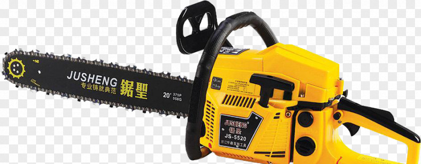 Big Yellow Chainsaw Tool Saw Chain PNG