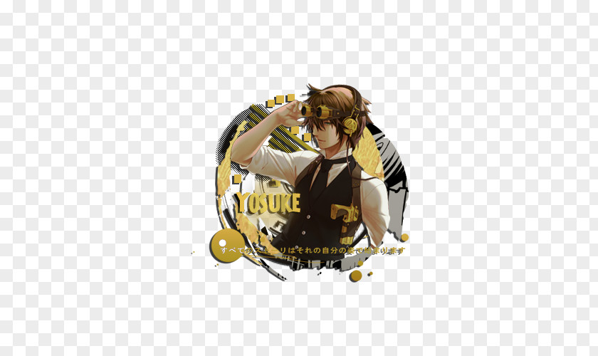 Scientist Brand Anime PNG Anime, scientist clipart PNG