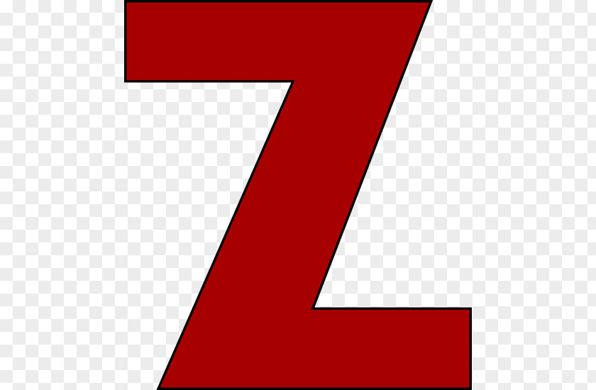 Letter Z Cliparts Is For Zebra Alphabet Clip Art PNG