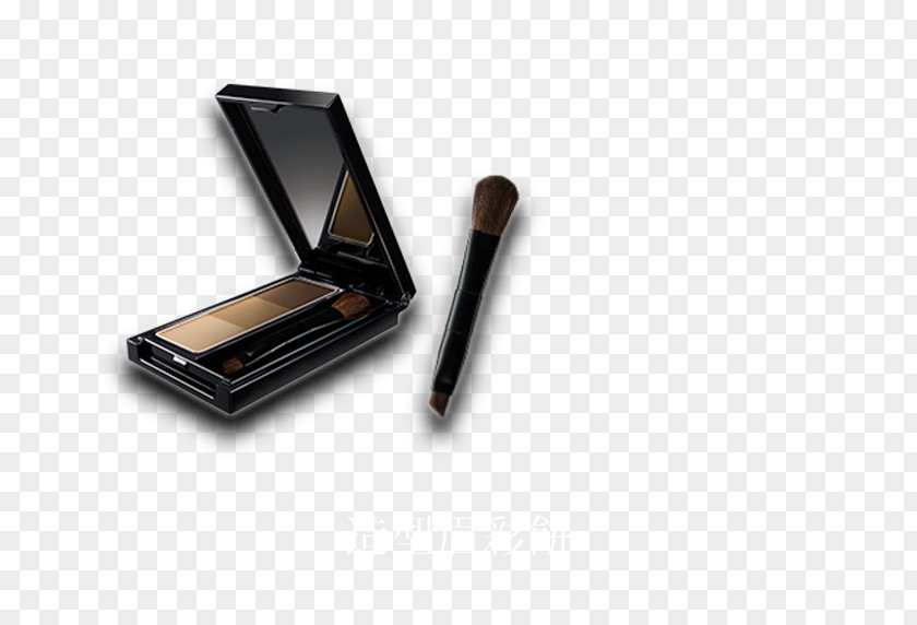Marie Claire Face Powder Electronics Brown PNG