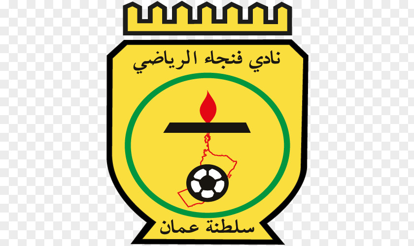 Football Fanja SC Seeb 2017–18 Oman Professional League Club Al Orouba Sports PNG