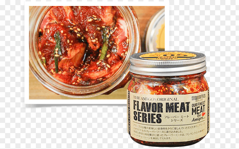 Korean Flavor Harissa Chutney Recipe Relish South Asian Pickles PNG