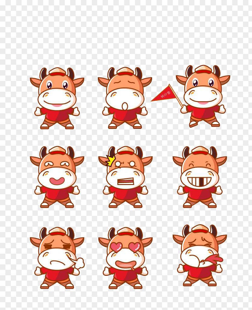 Happy Calf Happiness Designer PNG