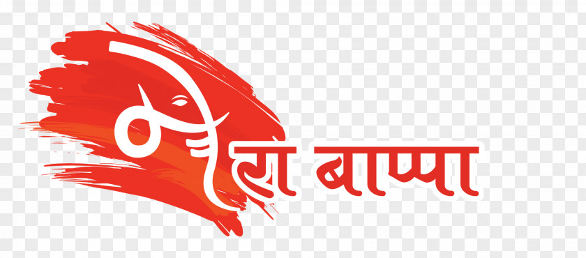 Ganpati Ganesha Graphic Design Logo PNG