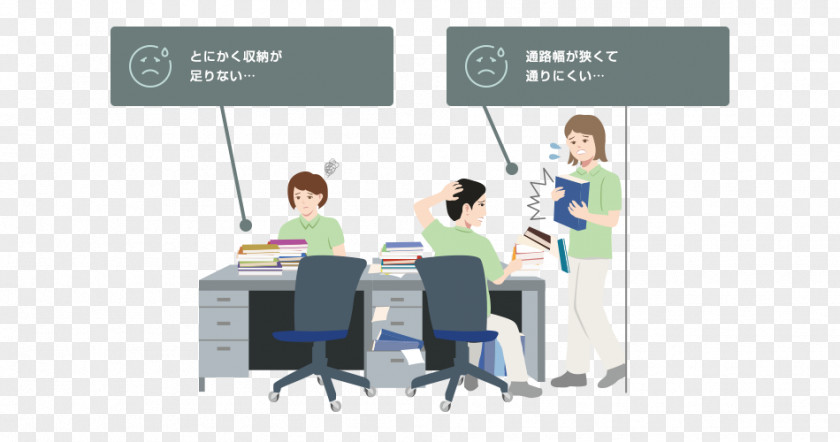 Medical Office Organization KOKUYO CO., LTD. Furniture PNG