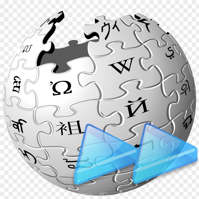 Pending Wikipedia Logo How Works Encyclopedia PNG