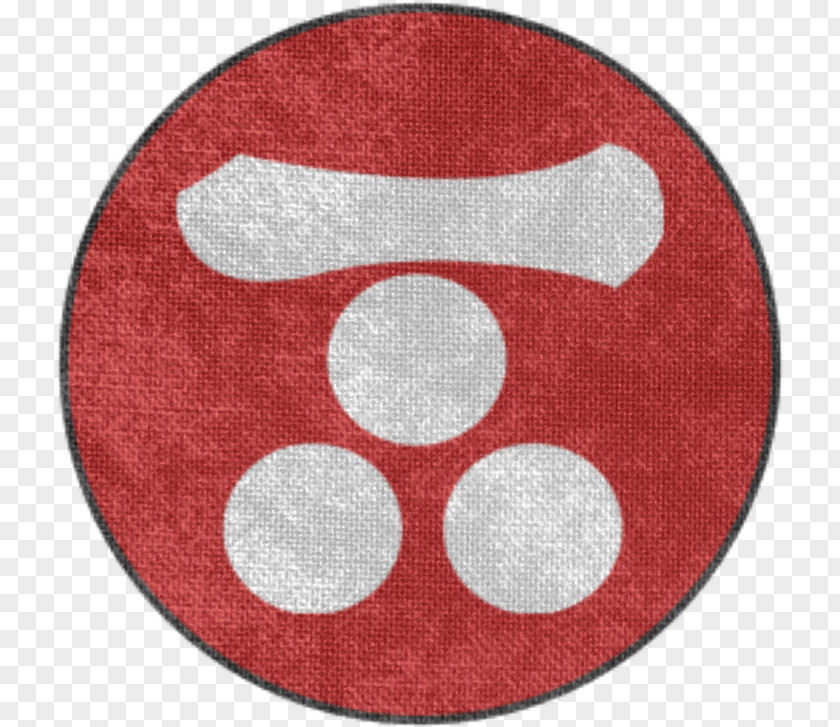 Symbol Total War: Shogun 2 Shogun: War Rome II Shōgun Chōsokabe Clan PNG
