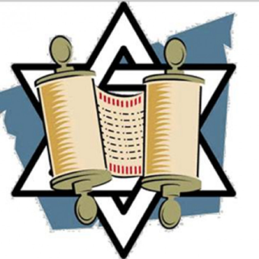 Judaism Bar And Bat Mitzvah Jewish Symbolism Star Of David PNG