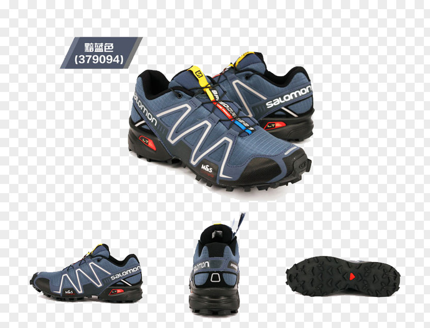 Men's Cross Country Running Shoes Sneakers Cycling Shoe Sportswear PNG