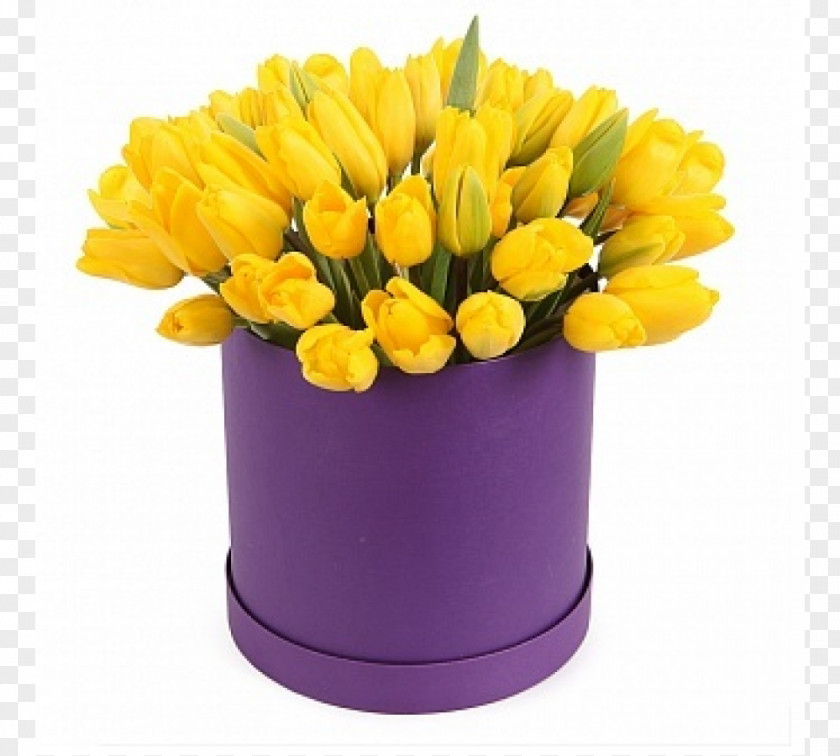 Tulip Flower Bouquet Yellow Gift PNG