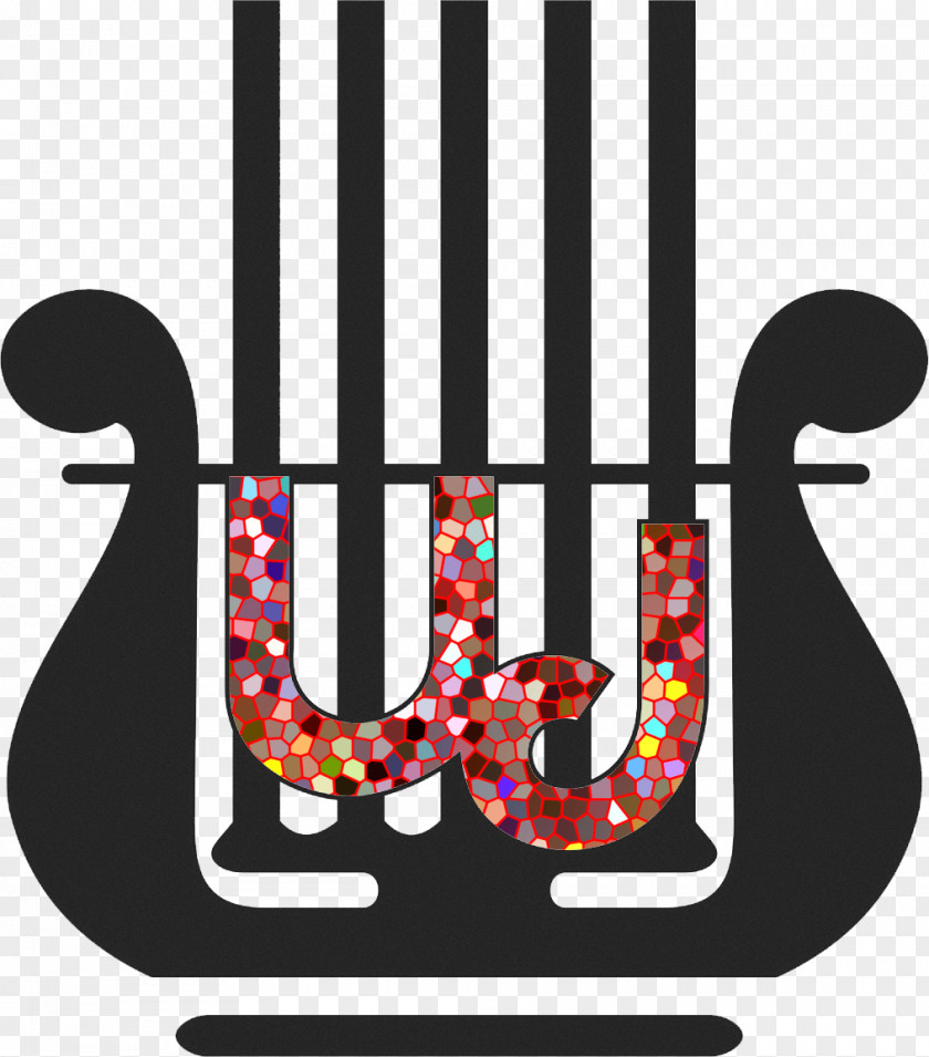 Logo Psm University Of Jember Font PNG