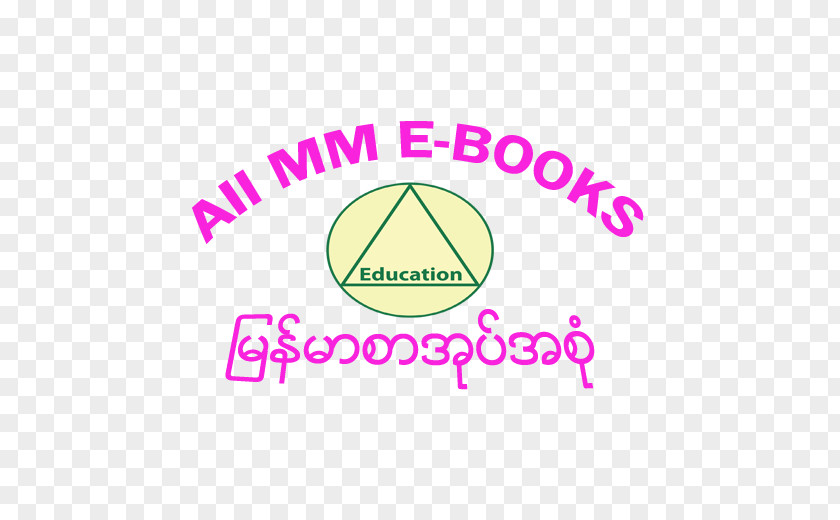All Myanmar Logo Tiffany Powell Photography Brand Prepare First Inc Font PNG