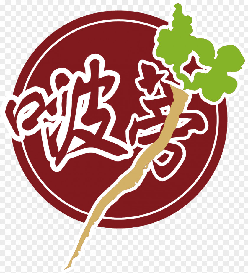 BURDOCK 啵蒡 牛蒡脆餅 Taiwan Rakuten Ichiba,Inc. Online Shopping Business PNG