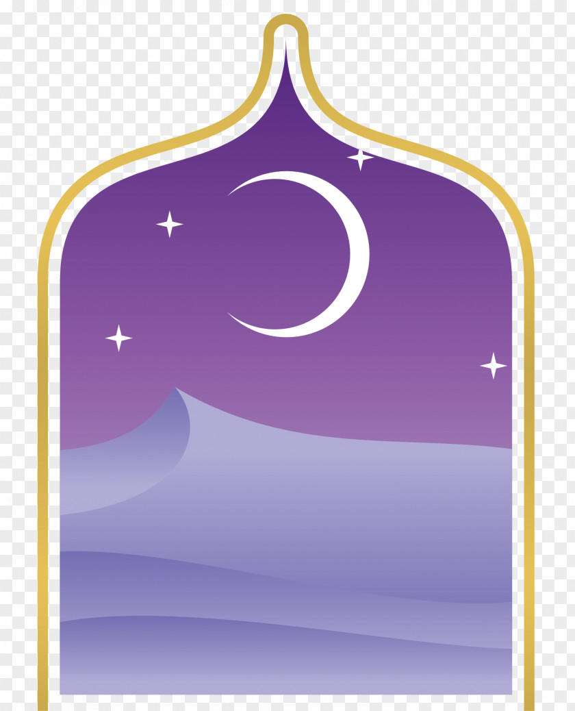 Eid Al Moon Stars Ramadan Al-Fitr Al-Adha PNG
