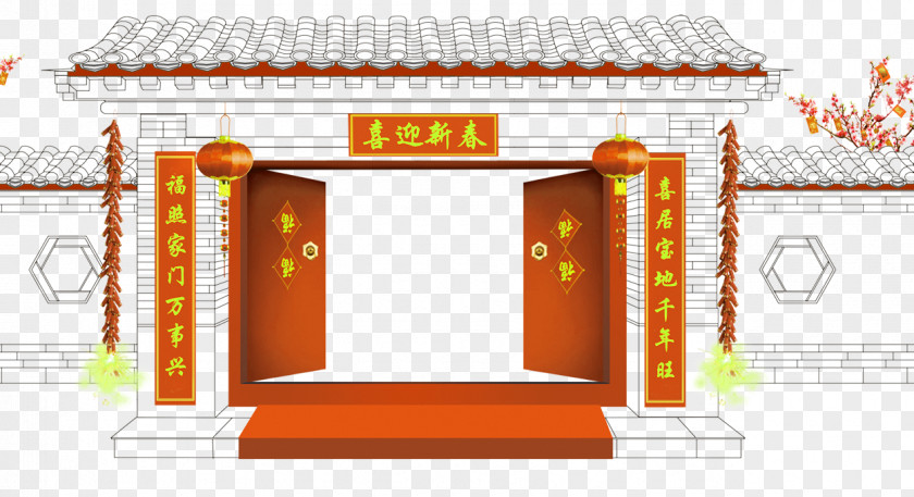 Orange Chinese Wind Door Decoration Pattern Poster New Year Chunyun PNG