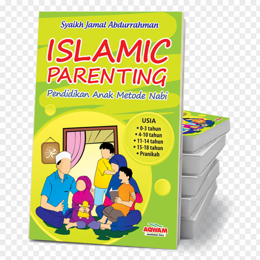 Islam Quran Parenting Education Child PNG