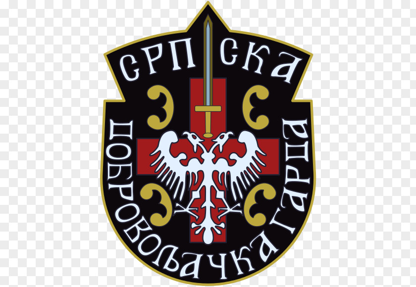 Republika Srpska Republic Of Serbian Krajina Serb Volunteer Guard PNG