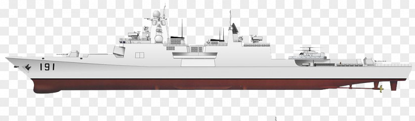 Ship Sovremennyy-class Destroyer Watercraft PNG