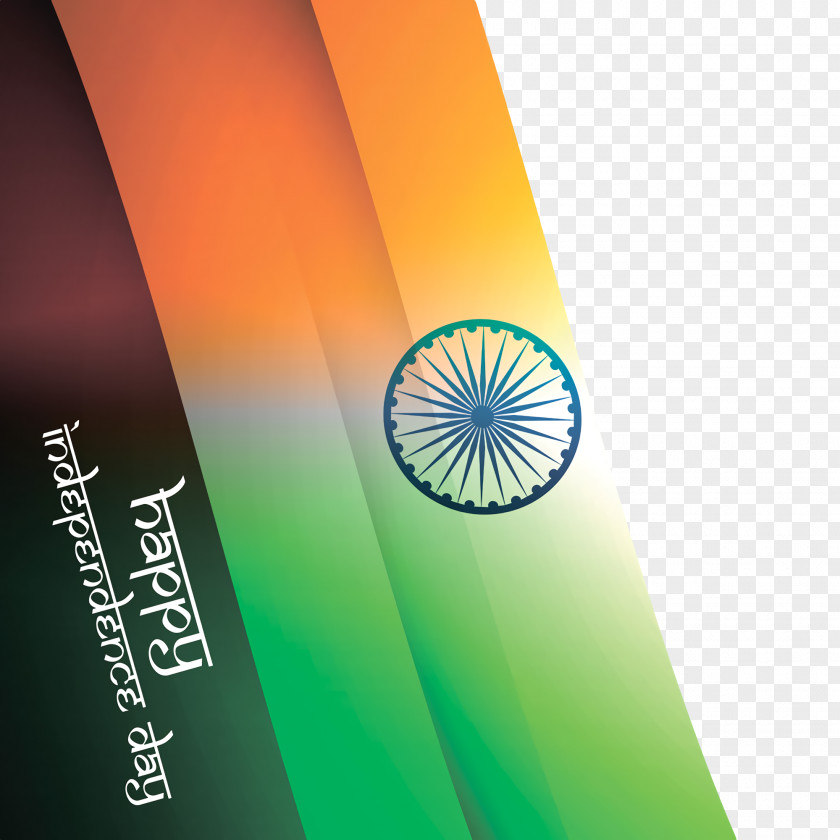 Indian Independence Day 2020 India 15 August PNG