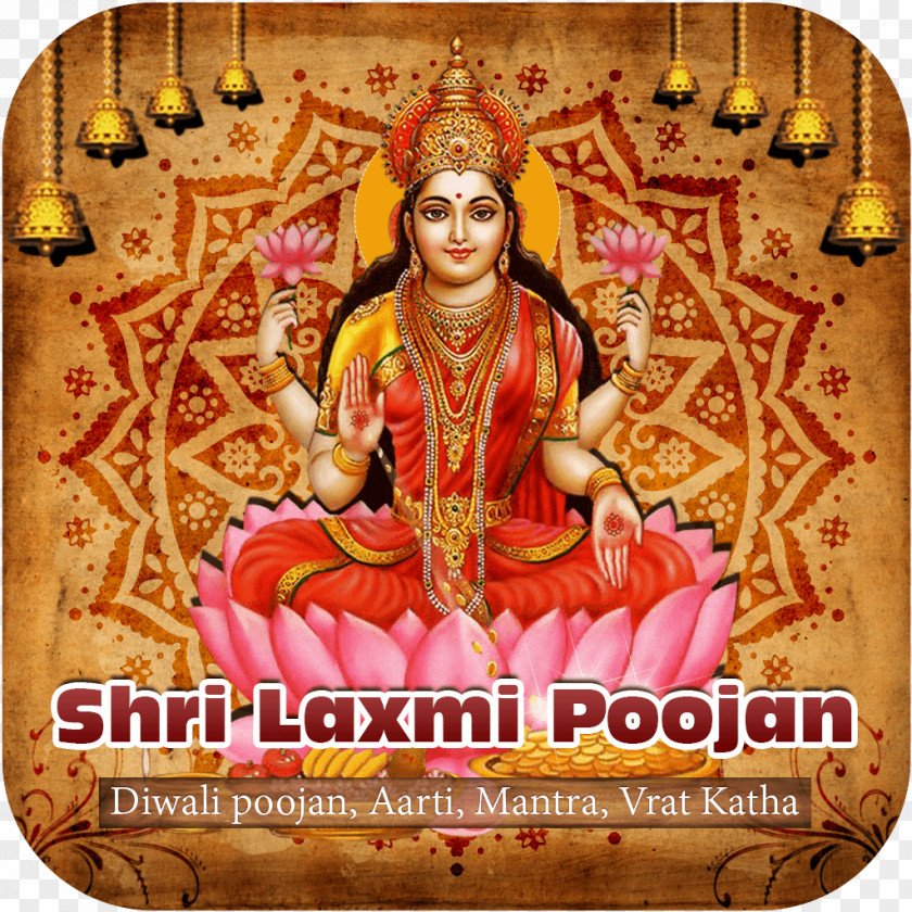 Pooja Ganesha Lakshmi Laxmi Puja Saraswati PNG