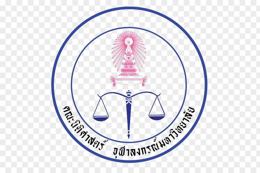 Chulalongkorn University Faculty Education Subject Society Title 21 CFR Part 11 PNG
