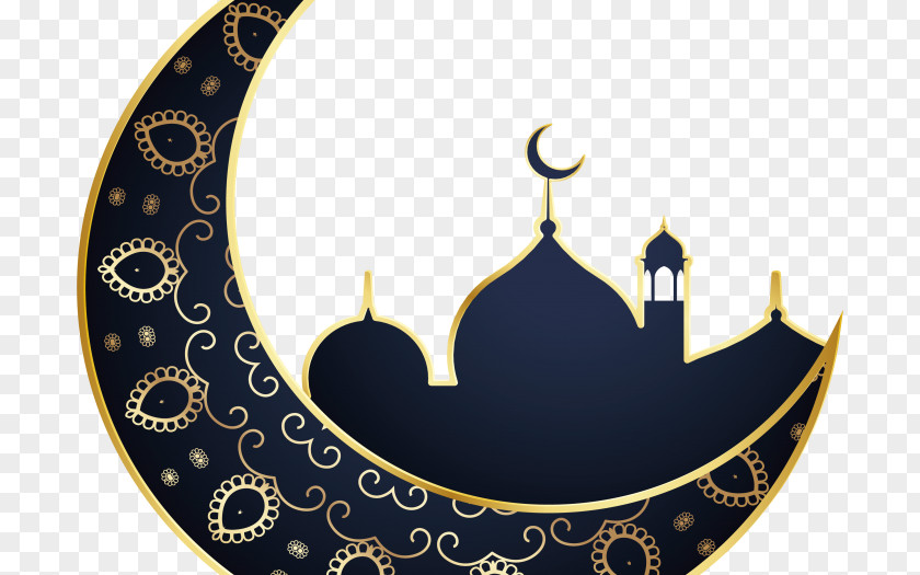 Ramadan Quran Clip Art Islam PNG