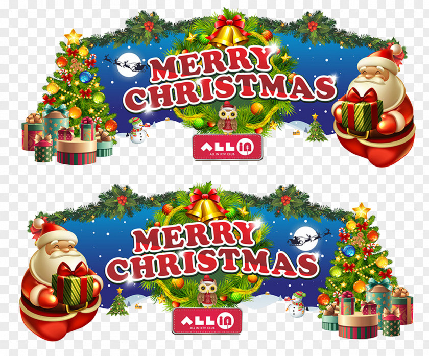 Colorful Christmas Door Design Santa Claus Tree Ornament PNG