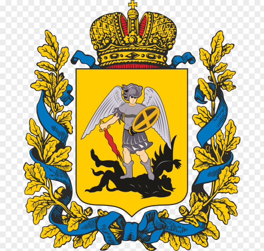 Flag Arkhangelsk Governorate Wappen Der Oblast Archangelsk Coat Of Arms Viceroyalty PNG