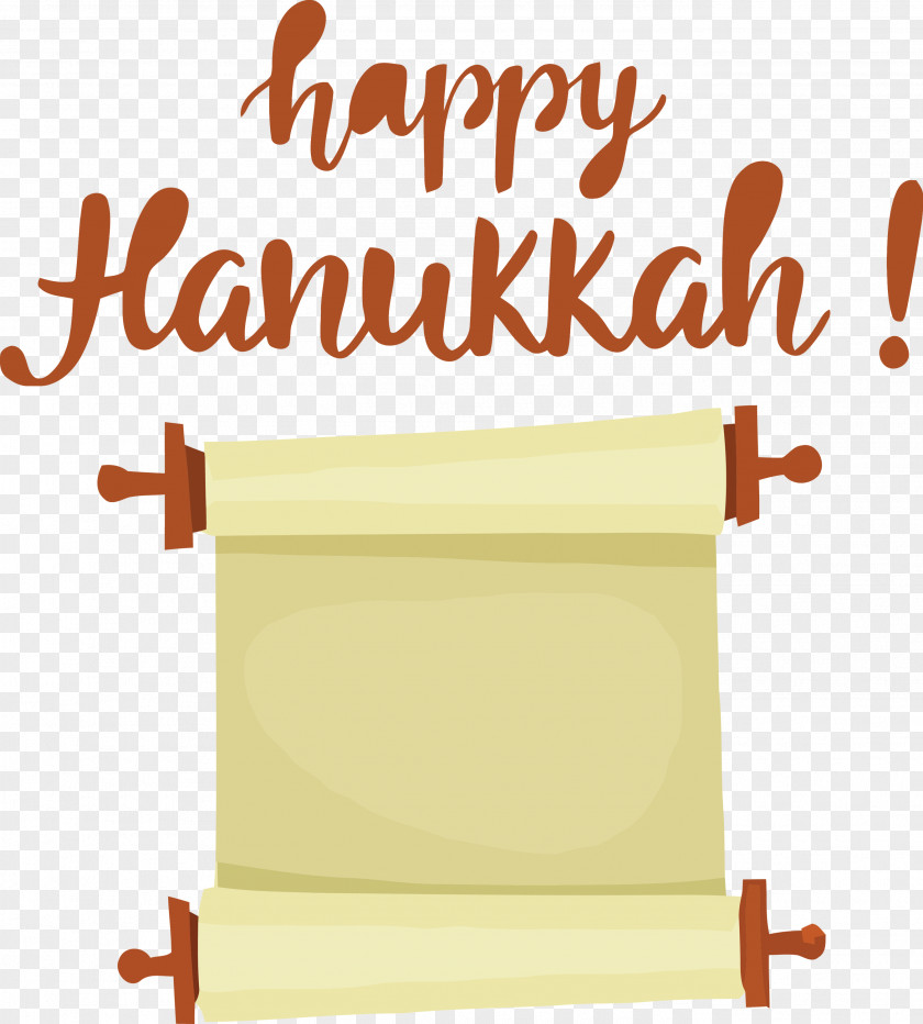 Hanukkah Happy Hanukkah PNG