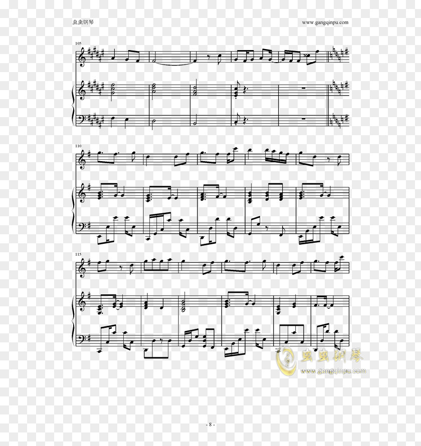 Musical Notation Key Sheet Music C Major PNG notation major, taobao title clipart PNG