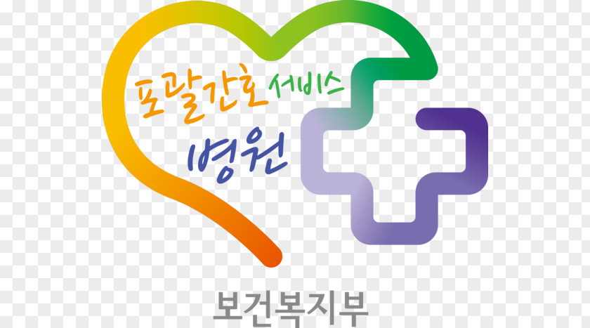 Nursing Care Chungcheongnam-do Cheonan Medical Center Hospital Unlicensed Assistive Personnel Health PNG