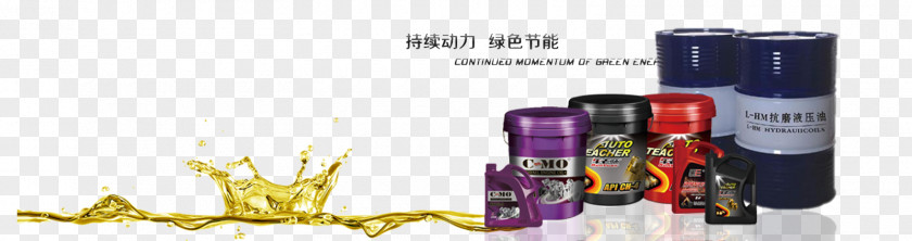 Oil Company Motor Lubricant Web Banner PNG