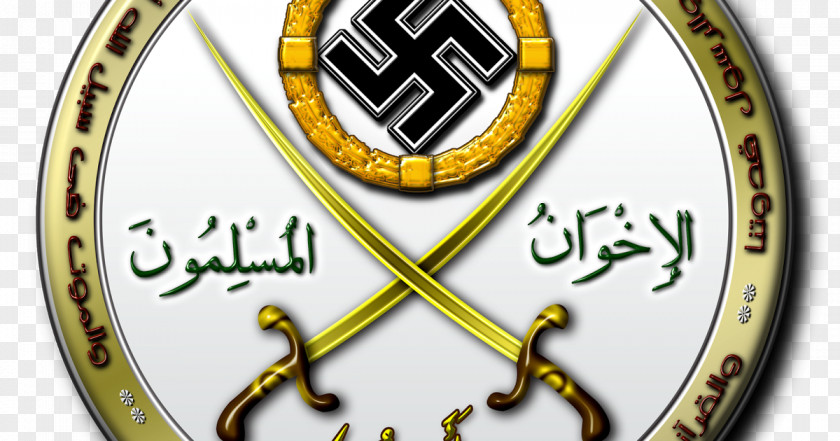 Islam Arab Spring Muslim Brotherhood In Egypt Cairo PNG