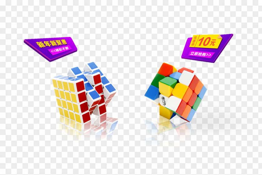 Rubik's Cube Rubiks Innovation Entrepreneurship PNG