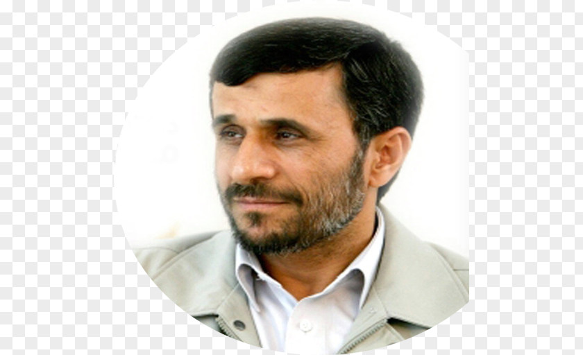 Ahmad Mahmoud Ahmadinejad Iranian Revolution President Of Iran Ministry Intelligence PNG