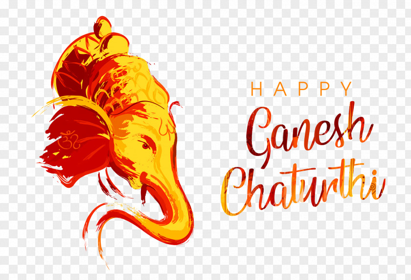 Ganesh Chaturthi PNG