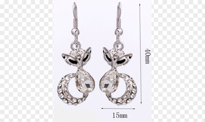 Jewellery Earring Gold Charms & Pendants Silver PNG