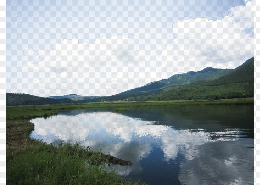 Lake Yangcheng Mount Scenery Download PNG