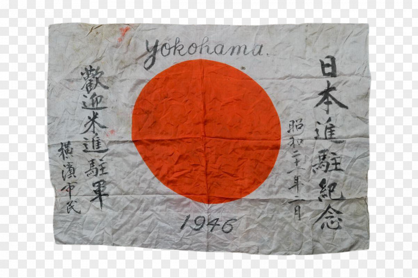 Rising Sun Flag Of Japan Yokohama World War II PNG