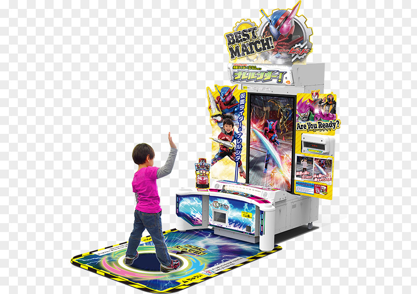 Cabinet Arcade Game Kamen Rider Series Amusement Bandai Namco Entertainment PNG